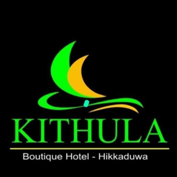 Kithula Boutique Hotel Hikkaduwa Eksteriør bilde